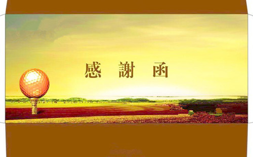 廣州南洋電纜有限公司在電網故障搶修應急供貨做出重大貢獻